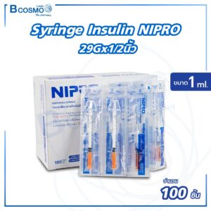 Syringe Insulin NIPRO 29Gx1/2นิ้ว 1 ml. [100 ชิ้น/กล่อง]