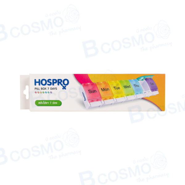 กล่องจัดชุดยา 7 วัน HOSPRO รุ่น H-PB01
