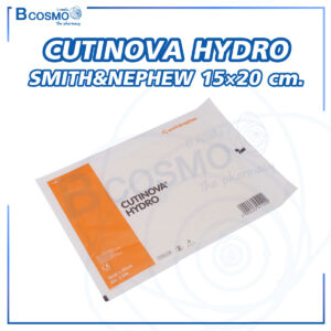 CUTINOVA HYDRO SMITH&NEPHEW 15x20 cm.